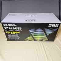Amazon.co.jp: サイバースティック XE1AJUSB マイコンソフト