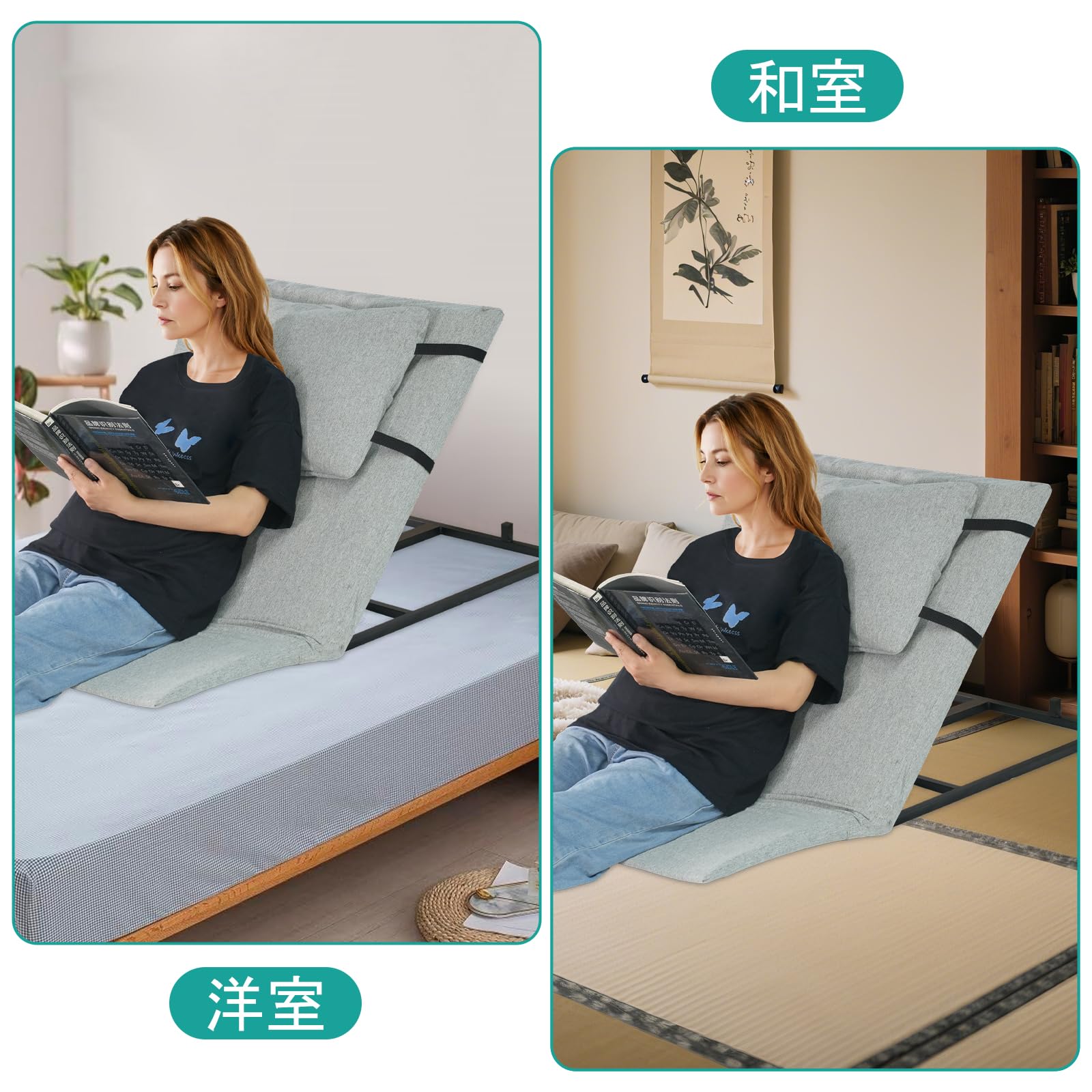 Amazon.co.jp: lefeke 介護用電動ベッド 電動背もたれ 起き上がり 電動