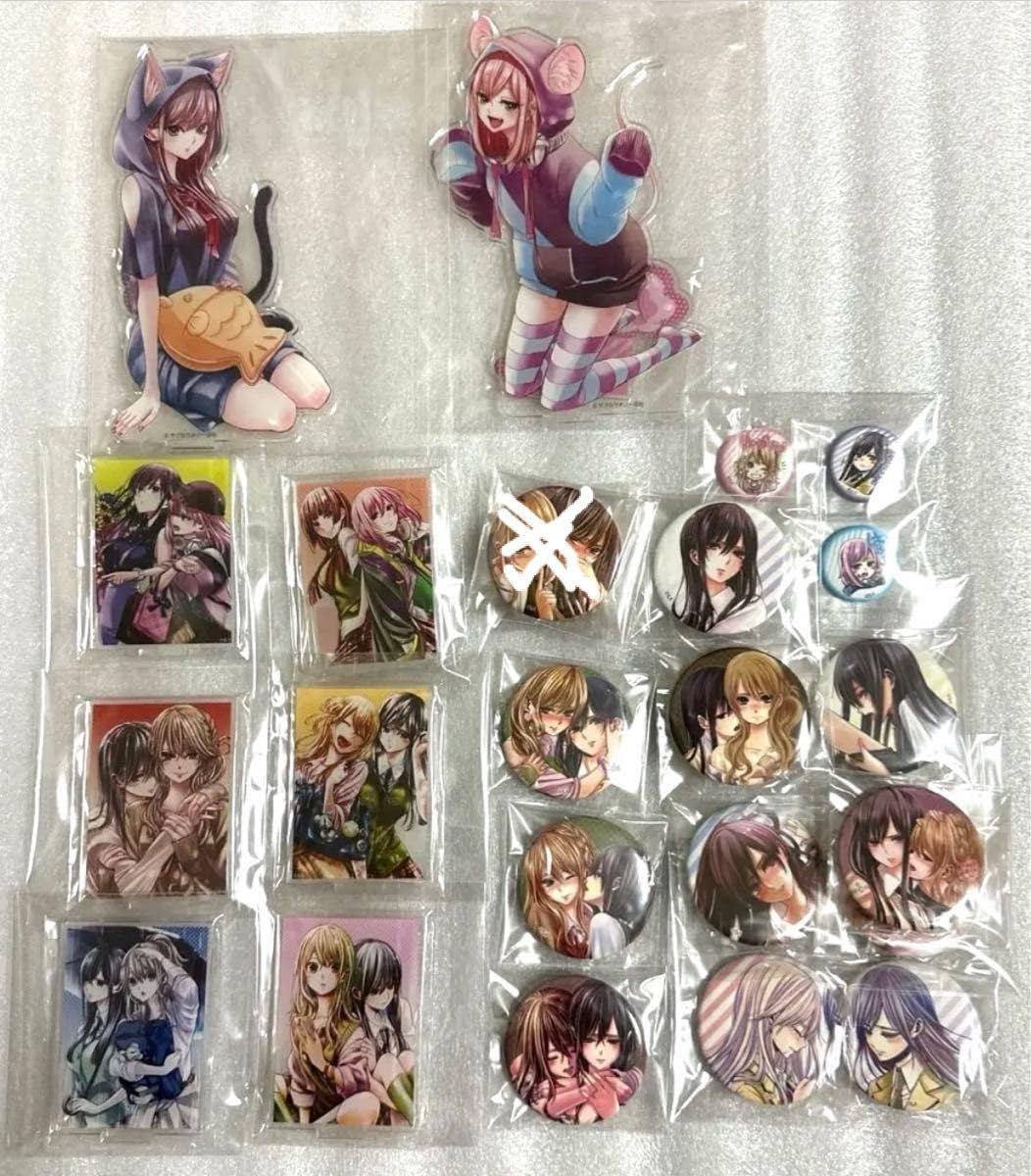 Amazon.co.jp: citrus citrus＋ シトラス シトラスプラス 高精細