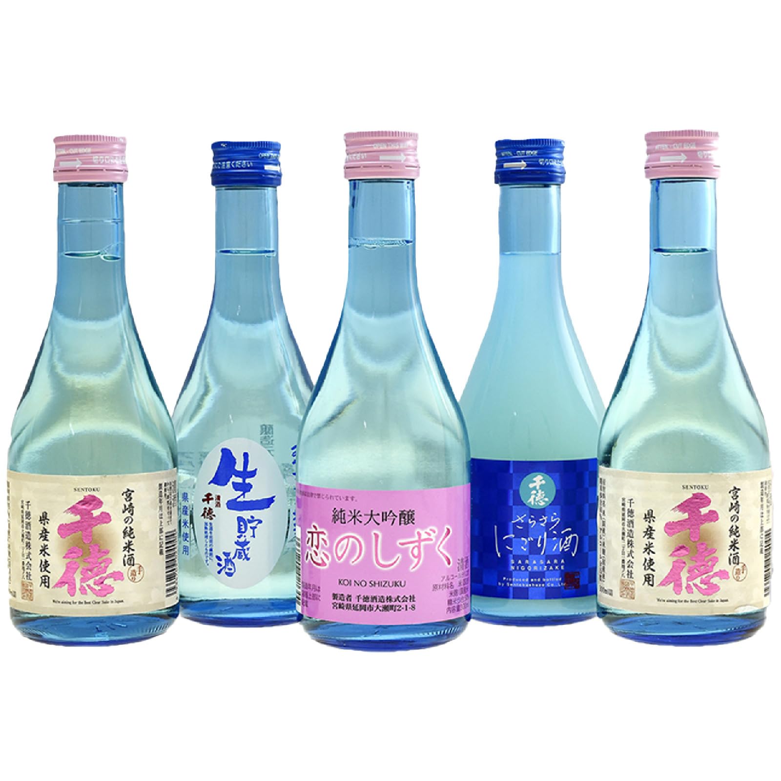 Amazon.co.jp: 千徳 冷酒飲み比べセット : 食品・飲料・お酒