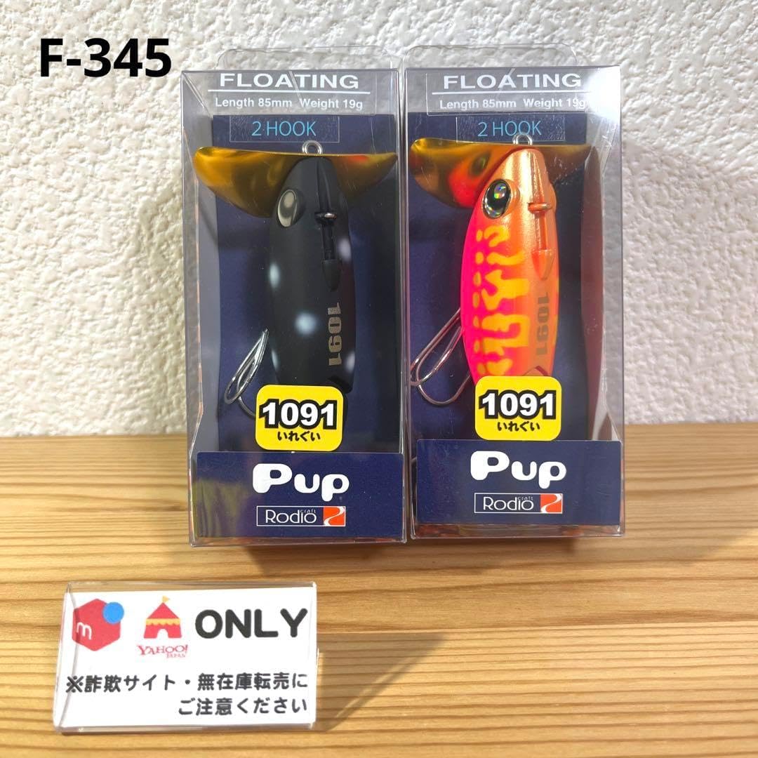 原田彰夫 早春譜 油彩 額装 f10フランス風景