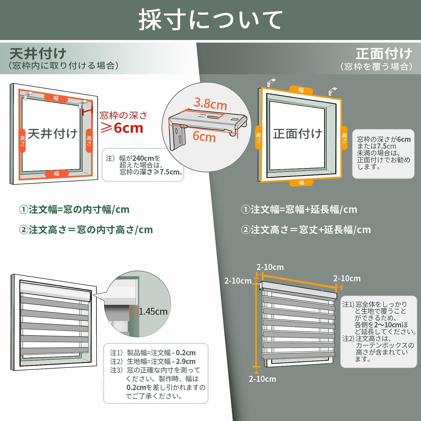 Amazon｜Yoolax 電動 調光ロールスクリーン スマートブラインド ゼブラ