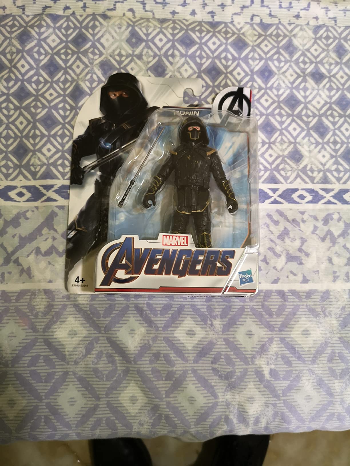 Bandai S.H. Figuarts Avengers Endgame Ronin