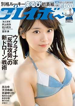 71ncIn2XGvL._AC_UF350,