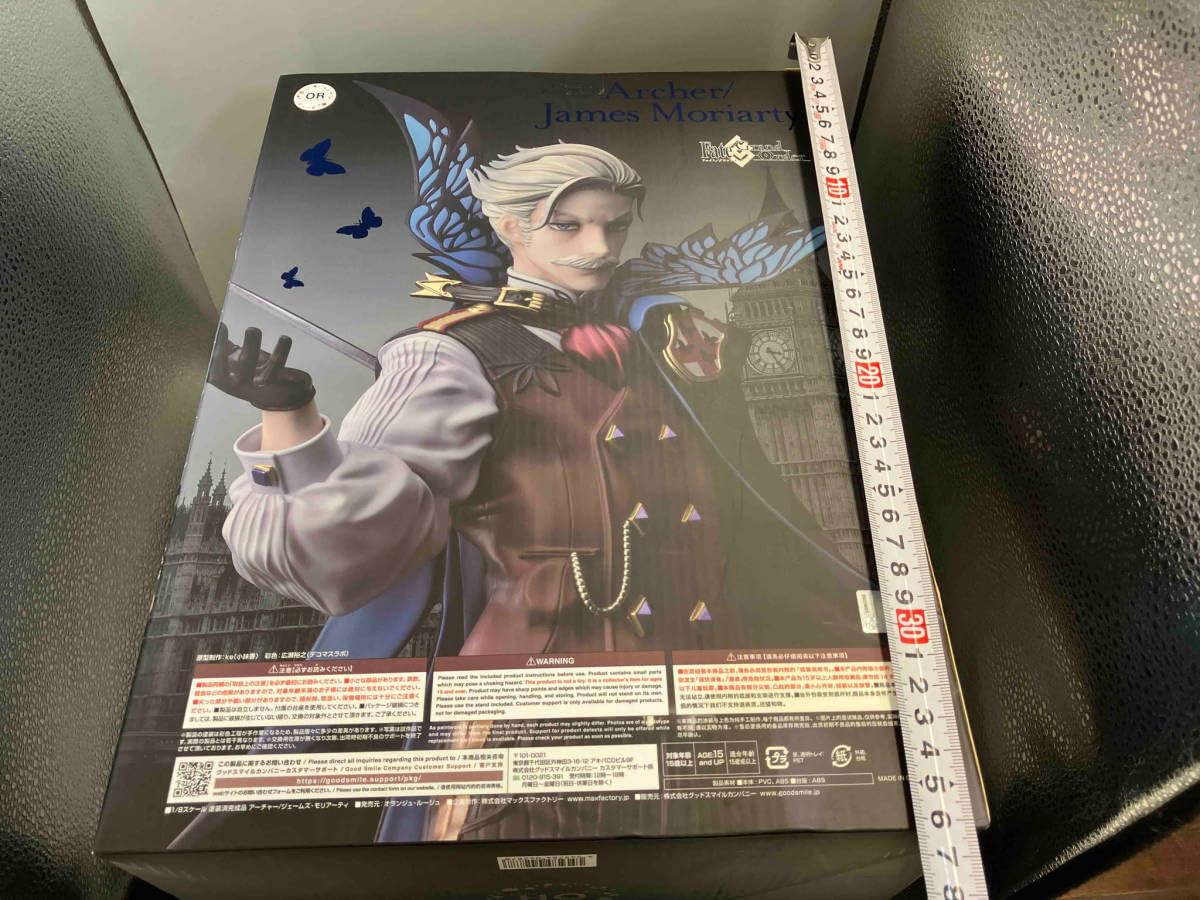 Amazon.co.jp: オランジュ・ルージュ アーチャー/ジェームズ