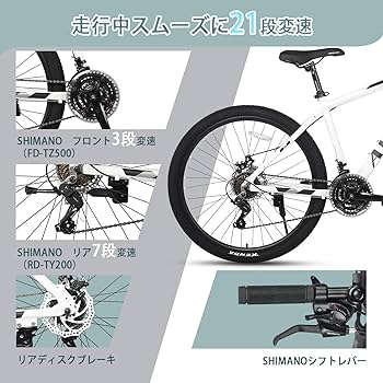 【引取限定：愛知豊田市近辺】Williams 26インチMTB 21段変速 引取限定：愛知豊田市近辺】Williams 26インチMTB 21段変速 引取