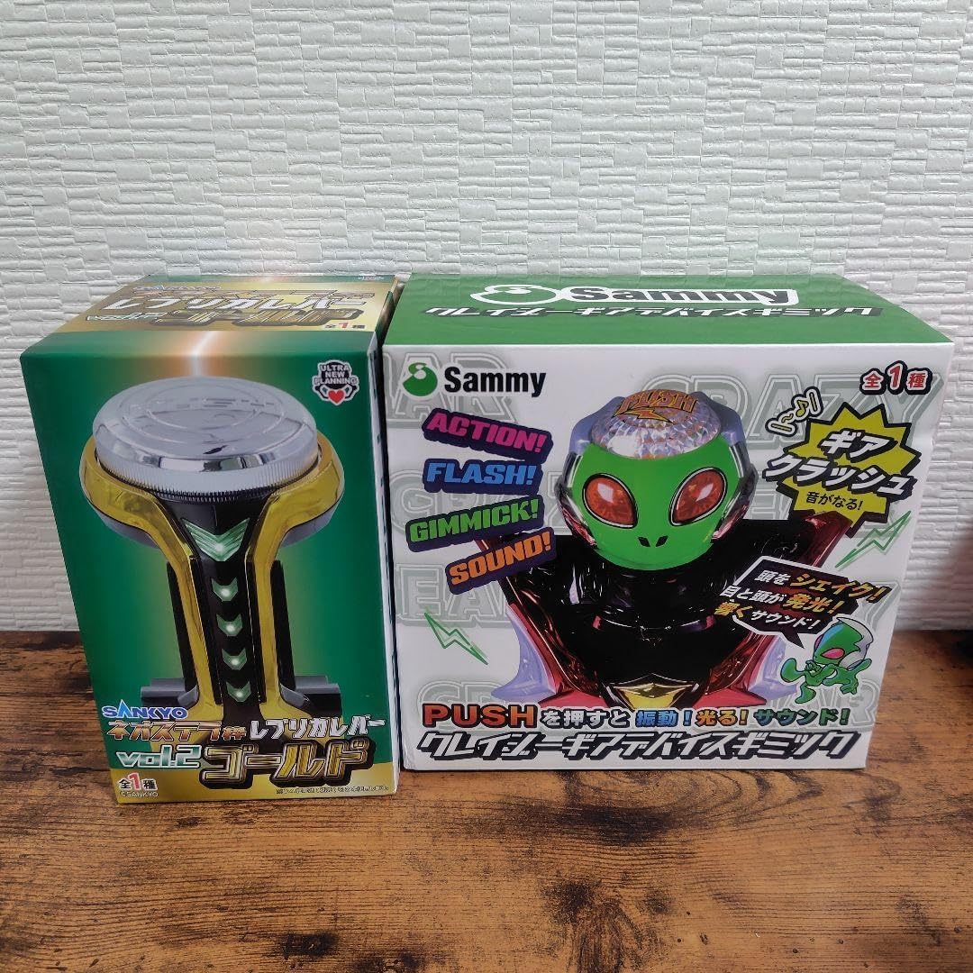 Sammy SANKYO クレイジーギアデバイスギミック レプリカレバー 6点