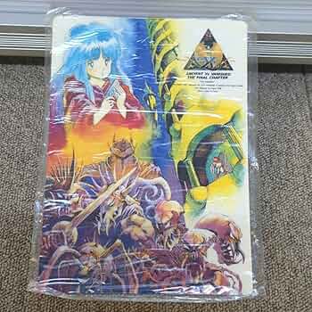 Amazon.co.jp: イースⅡ 下敷き YsⅡ 日本ファルコム イース2 Ys2