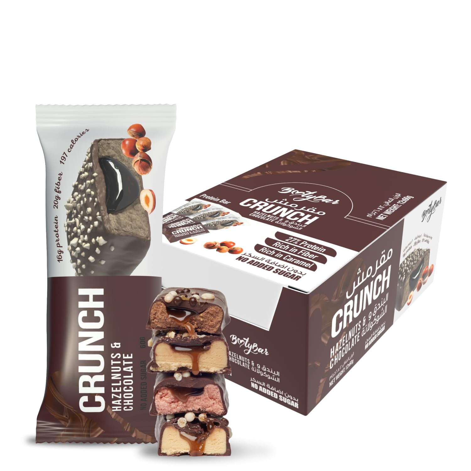 BootyBar Crunch Protein Bar 16 Gram of protein & 20 Gram Fiber No Added Sugar 197 Calories- Hazelnut Chocolate (60g) Pack of 12