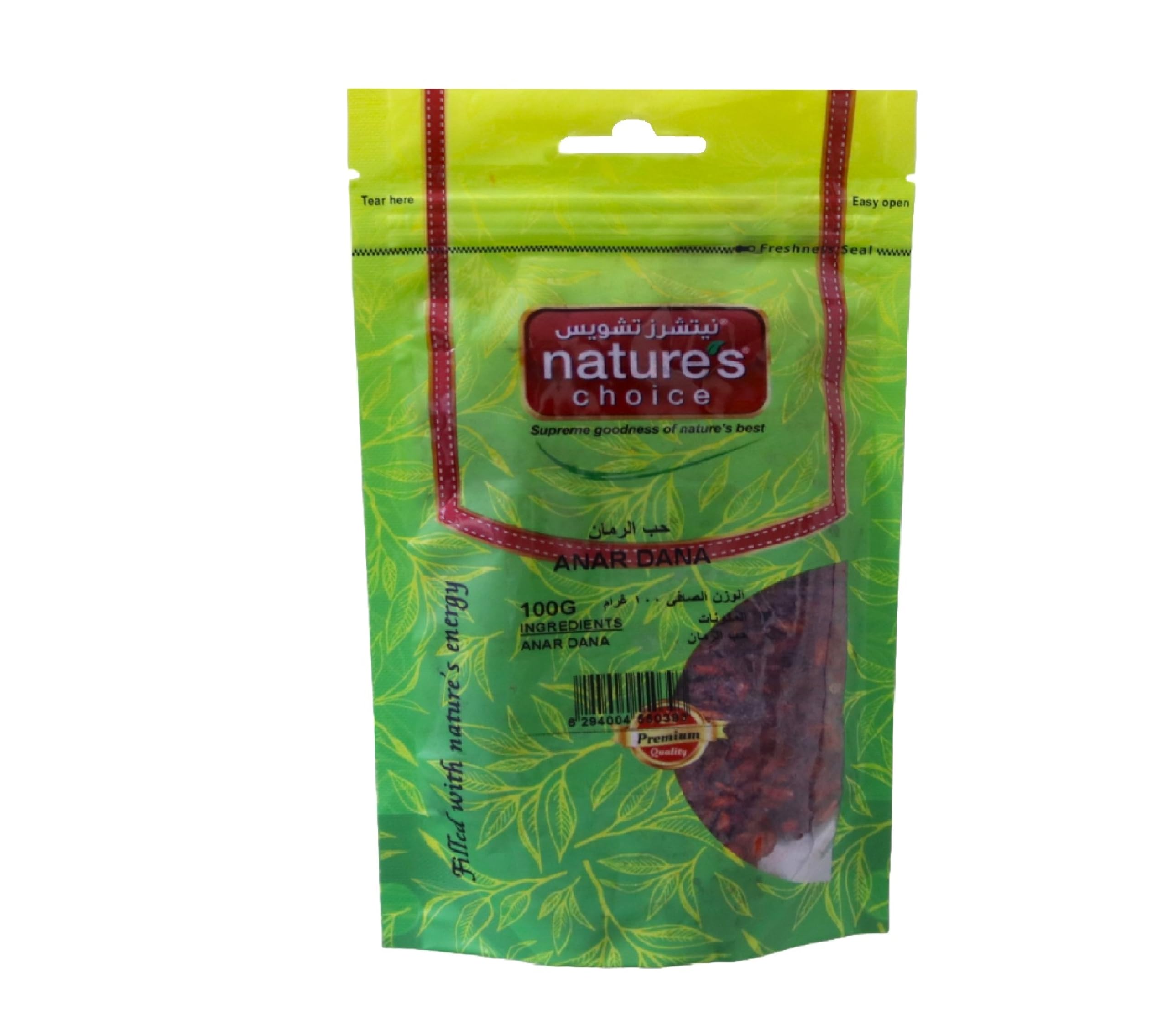 Natures Choice Anar Dana 100g