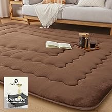 VK Living Carpet, Rug, Rug, Thick, Plain, Soundproofing, Antibacterial, Odor Resistant, Anti-Slip, Suitable for Floor Heating Hot Carpets, Kotatsu Mat 53.1 x 72.8 inches (135 x 185 cm), Brown