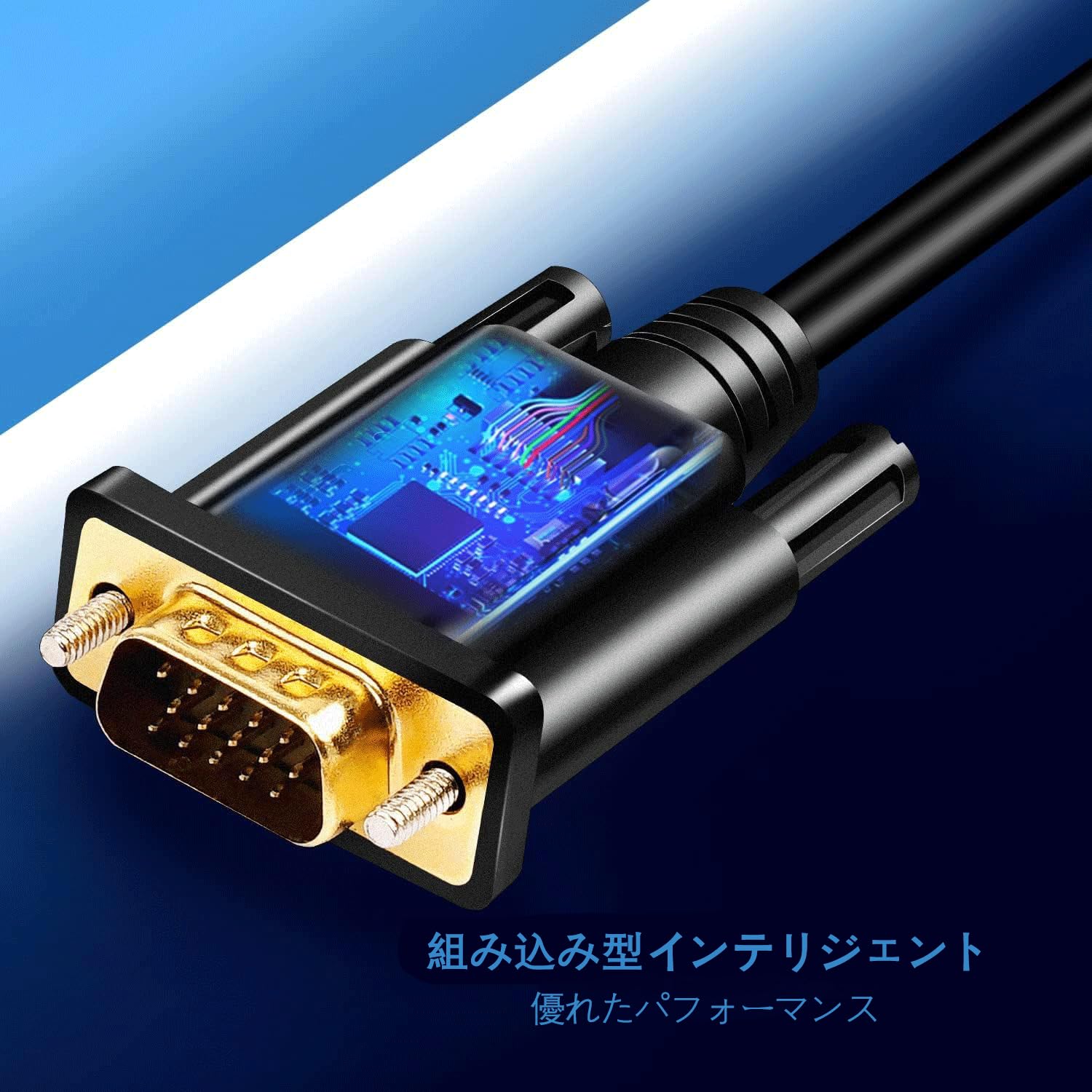 Amazon.co.jp: LBSC HDMI VGA 変換ケーブル 1m 1080P/60Hz HDMI入力