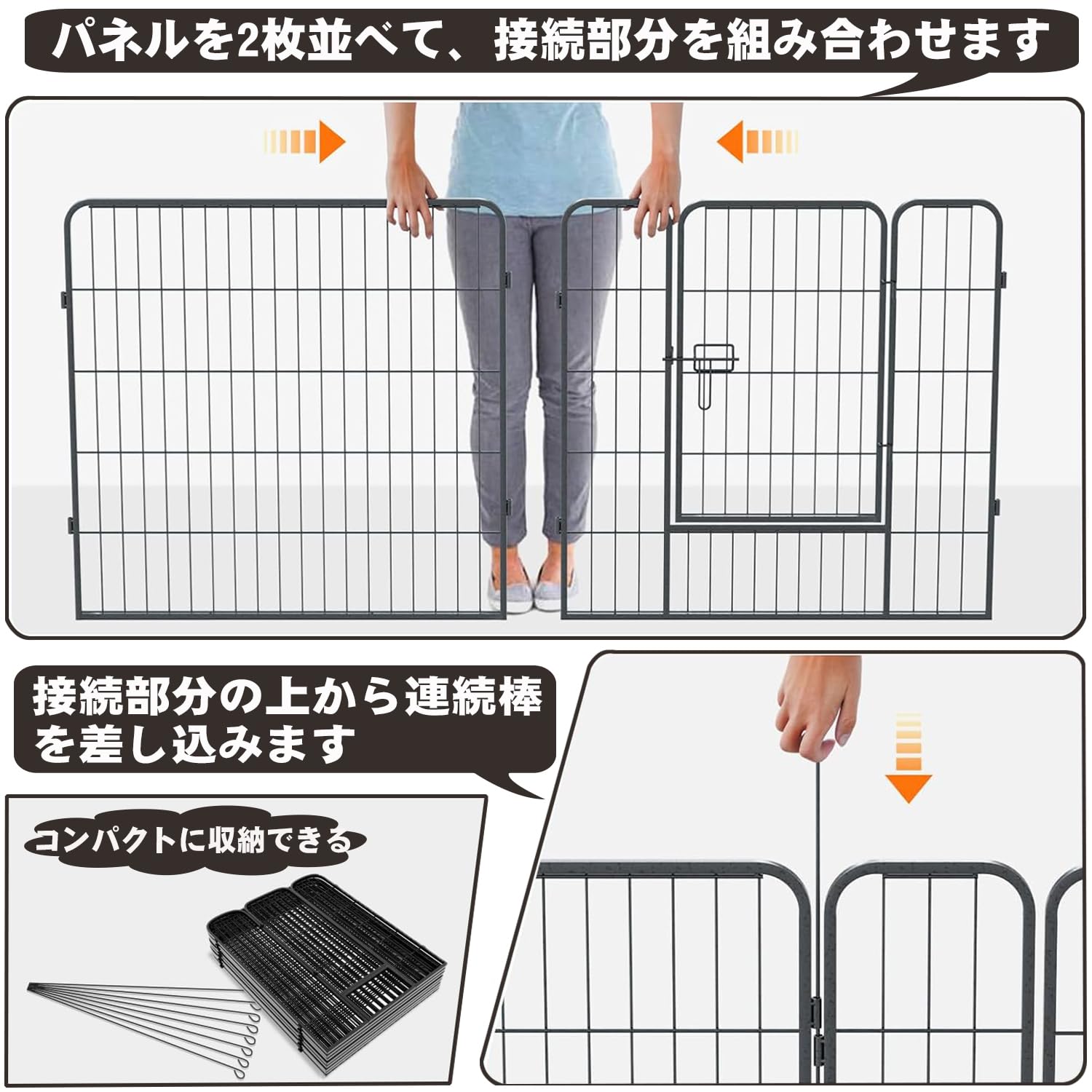 Amazon | DUDULIFE ペットサークル 折りたたみ式 ペットフェンス 扉
