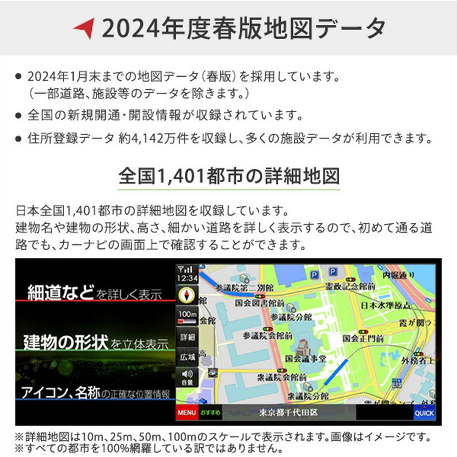 Amazon.co.jp: エンプレイス(nplace) カーナビゲーション 7インチ
