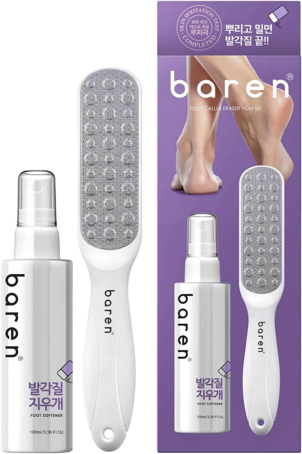 Baren Foot Callus Remover Kit 1Min Spray & Peel 13