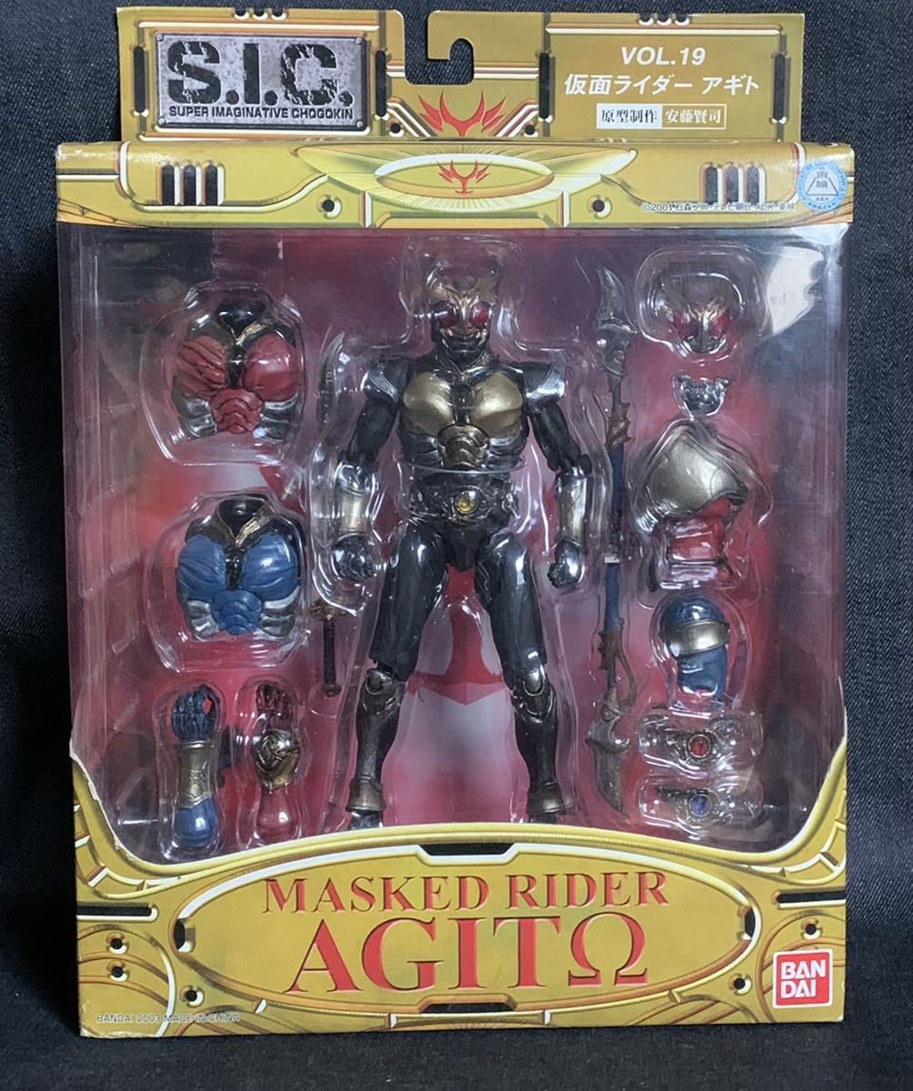 Amazon | S.I.C. Vol.19 仮面ライダーアギト 安藤賢司 竹谷隆之 SIC 