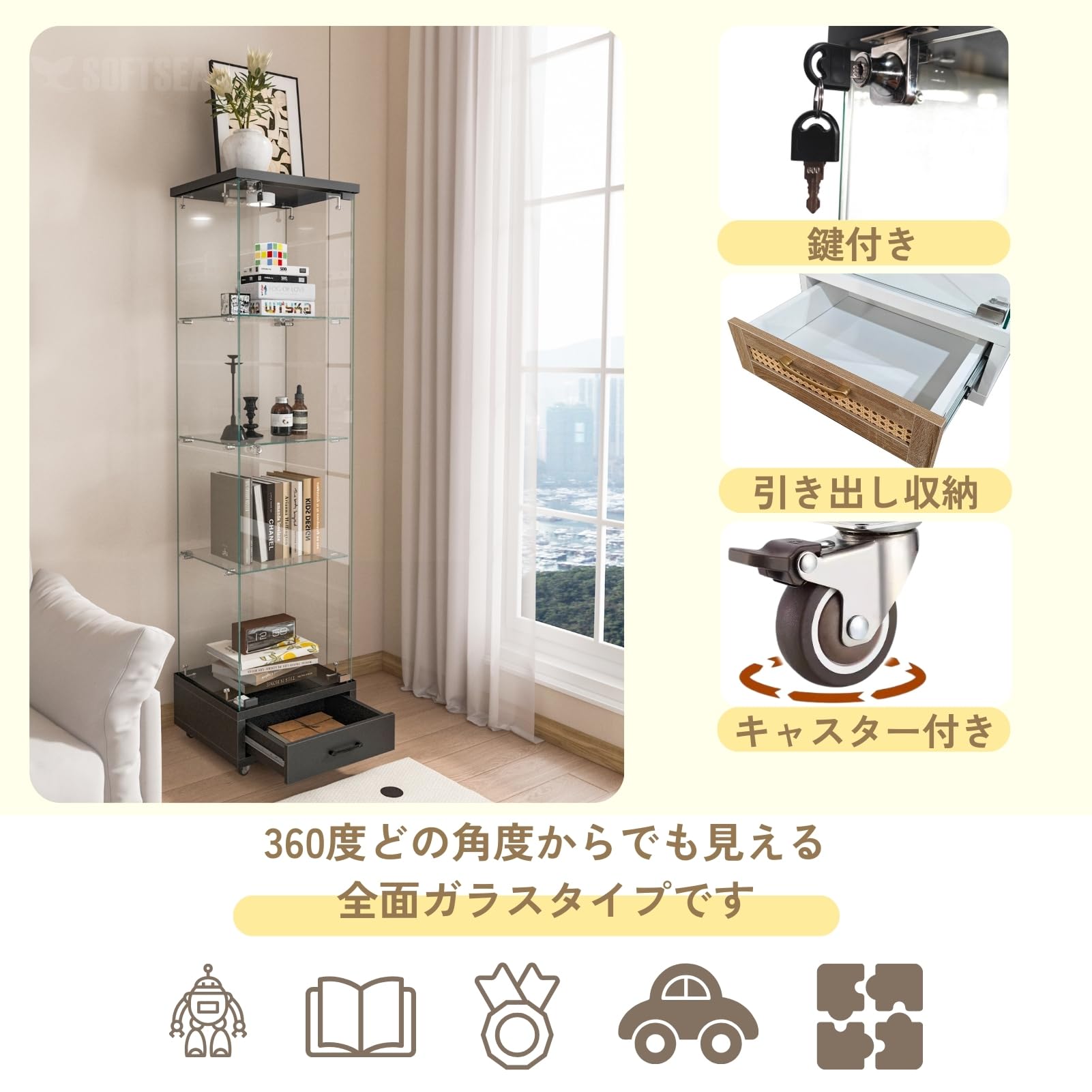 ホワイト ガラスディスプレイキャビネット Amazon.co.jp: SOFTSEA ガラスディスプレイキャビネット LED照明付き