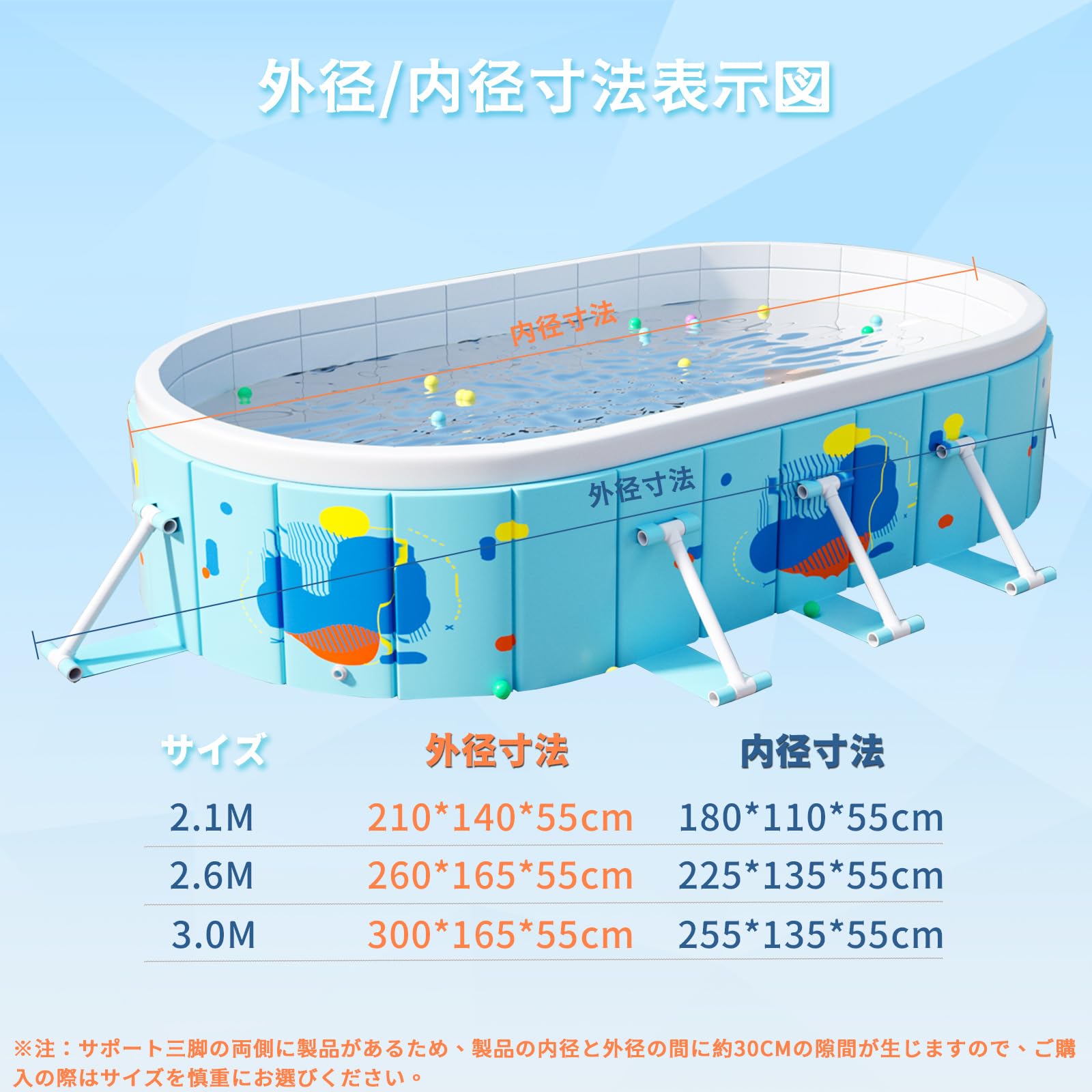 Amazon | LUNING 【新改良 非膨張式】プール 大型 空気入れ不要