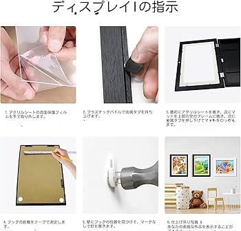 フォトフレーム 木製 額縁 a4 画用紙額 キッズアートフレーム