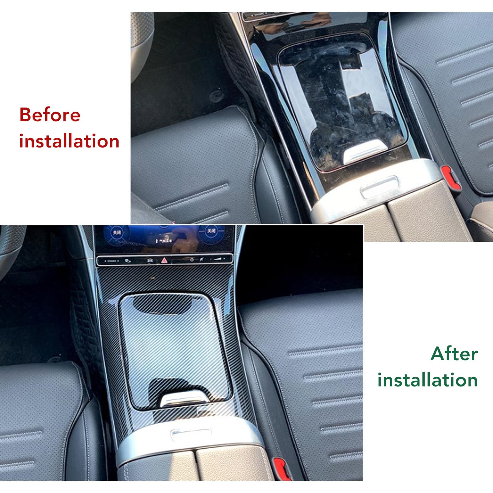 カーボンファイバーインテリアトリム ベンツ Cクラス W206 X254