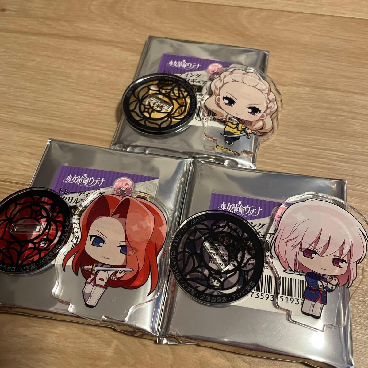 Amazon.co.jp: 少女革命ウテナ アクリルフィギュア 桐生冬芽 御影草時