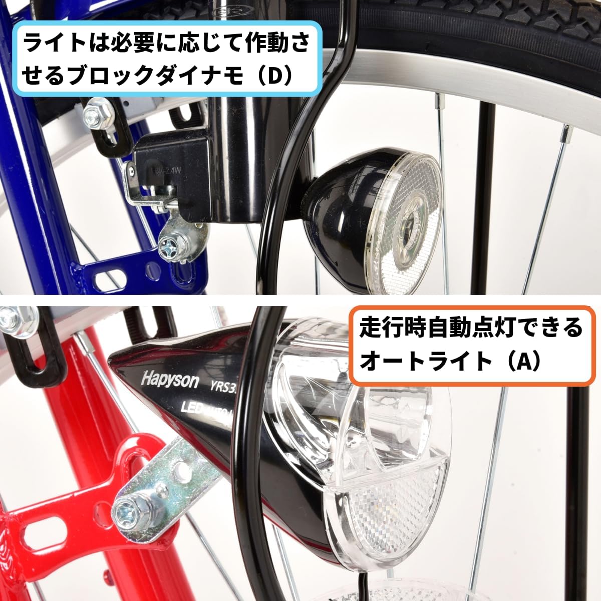 Amazon | 【完成車】 Carino 自転車 シティサイクル ママチャリ カゴ 