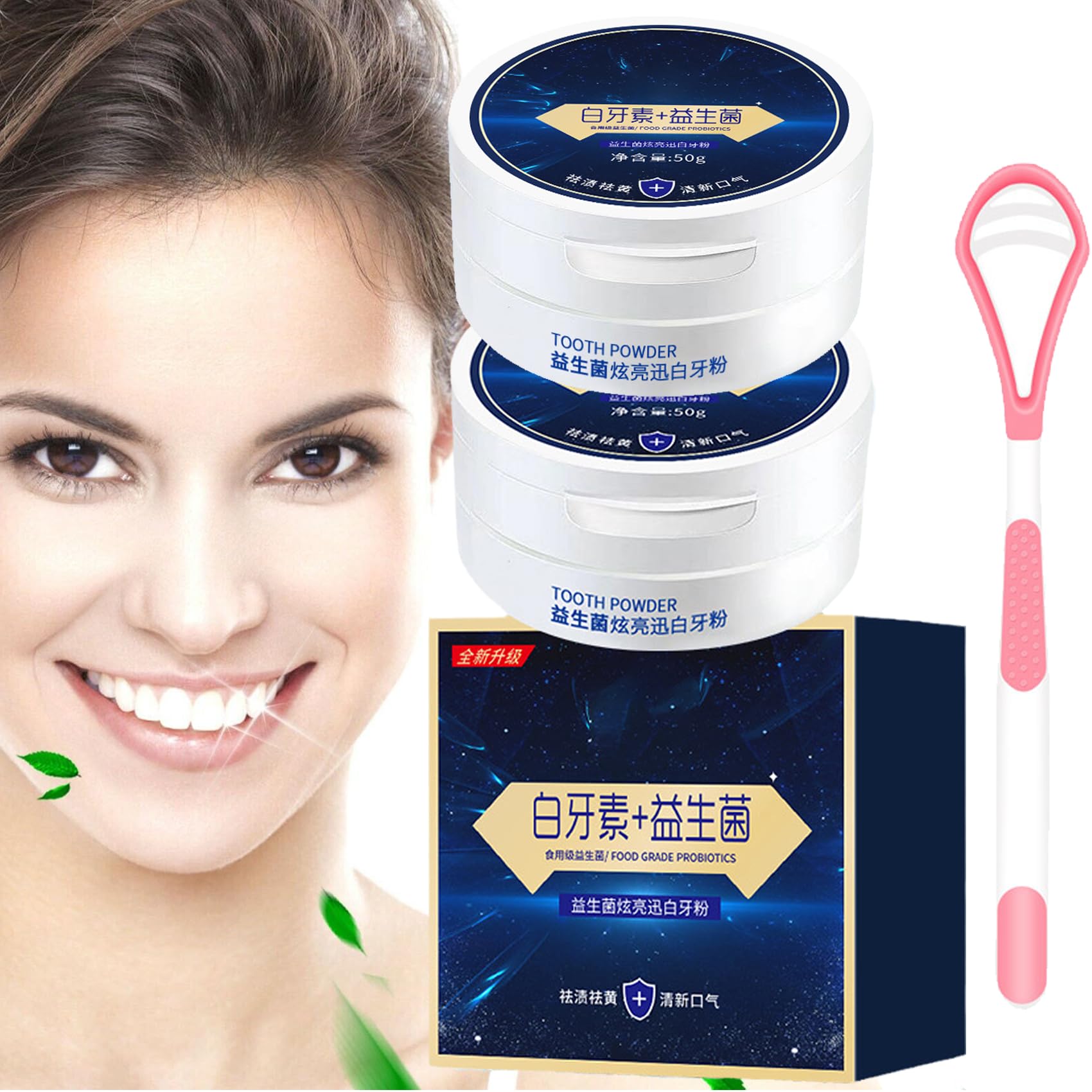 Miyanxi Tooth Powder,Miyanxi Tooth Powder Stain Rem,Miyanxi Teeth Whitening,Miyanxi Tooth Powder Whitening,Miyanxi Teeth Whitening Powder,Teeth Whitening Tooth Powder,Oral Care (2PCS)