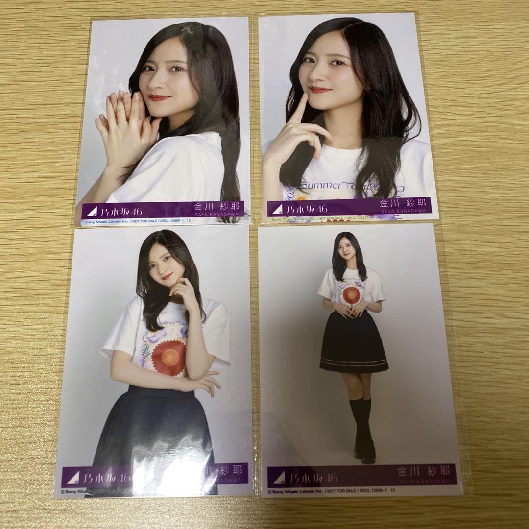 Amazon.co.jp: 乃木坂46 生写真 36th チートデイ 金川紗耶コンプ