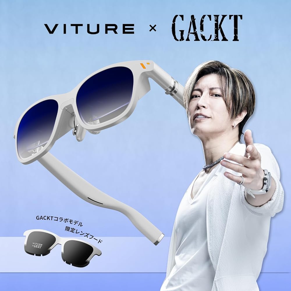 Amazon.co.jp: VITURE Pro XR グラス : ファッション