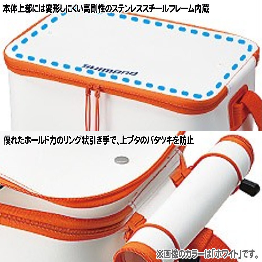 SHIMANOバッカンベルト付き シマノ(SHIMANO) フィッシュバッカン