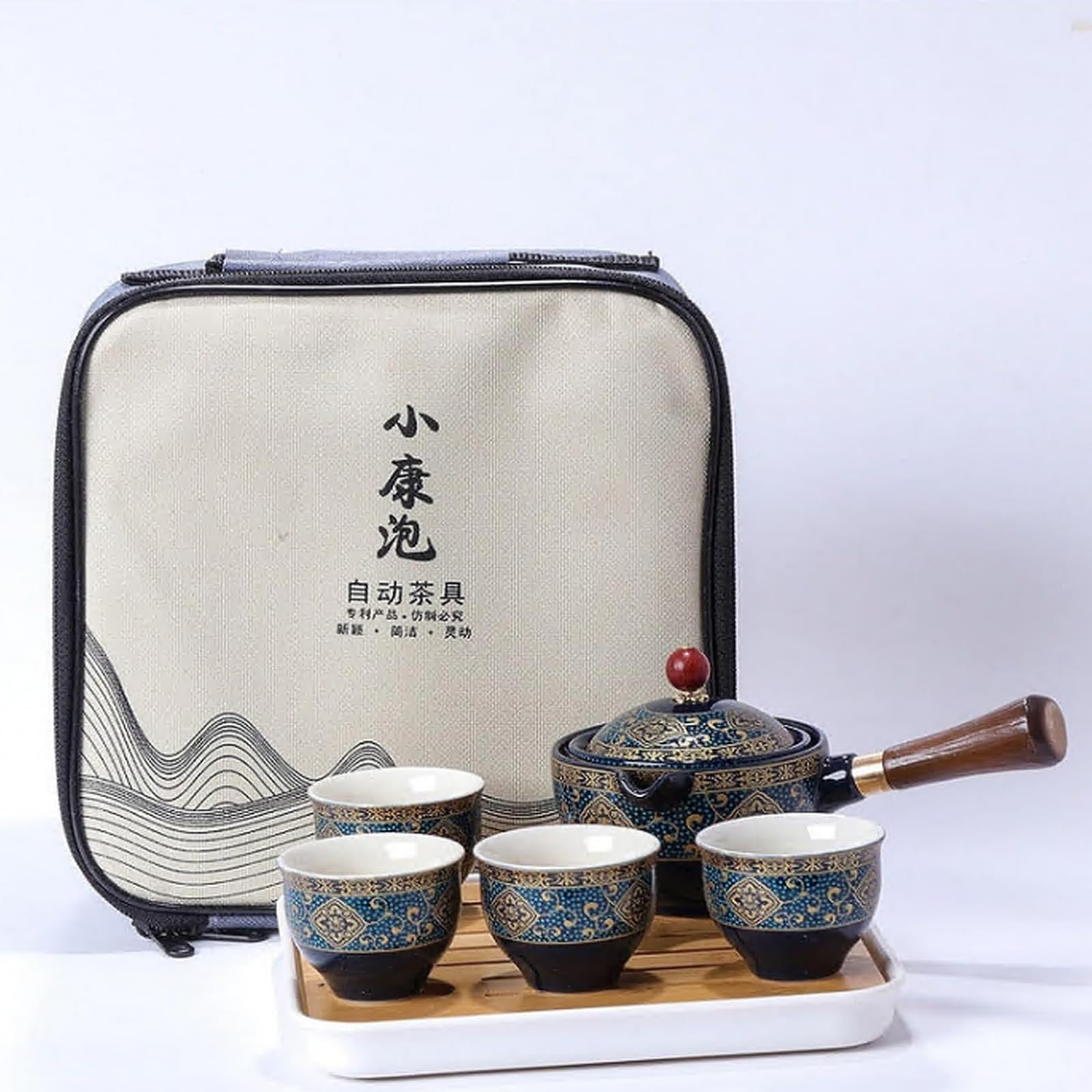 Scizorito Ceramic Portable Travel Tea Set, Chinese Kungfu Tea Set with 360 Rotation Teapot and Infuser, 4 Tea Cups, Tea Tray and Travel Bag (Black Patterned)