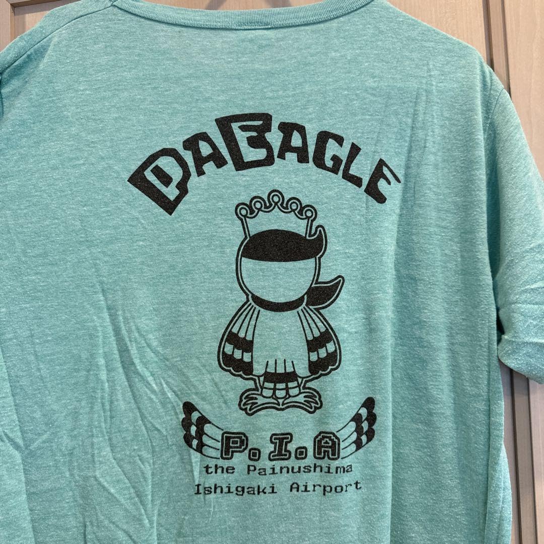 ぱいーぐる　※他の方は購入をご遠慮ください Amazon.co.jp: XL 石垣島 ぱいーぐるTシャ 南ぬ島空港 レキオ