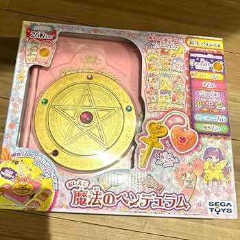 リルリルフェアリル　おしえて魔法のペンデュラム　占い　鏡リュウジ　極美品 71nd2gxHLPL._UF350,350_QL50_.jpg