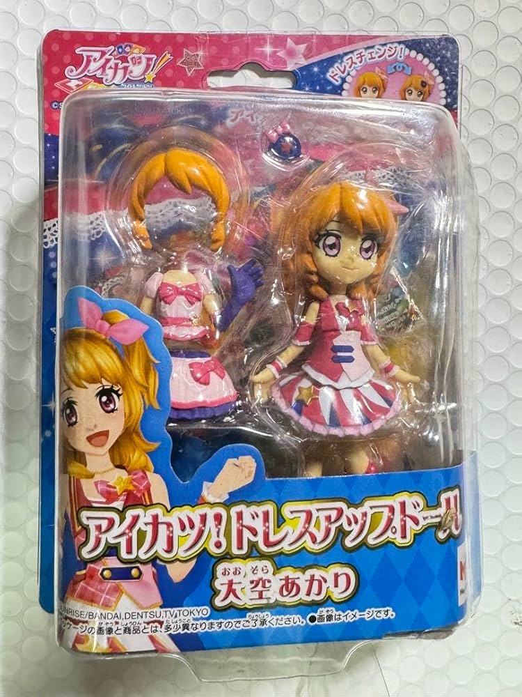 Amazon | アイカツ 大空あかり ドレスアップドール | 人形