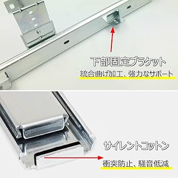 タンス【直接引取可】 タンス全段にスライドレール取り付け！引き出し開け閉めスムーズ