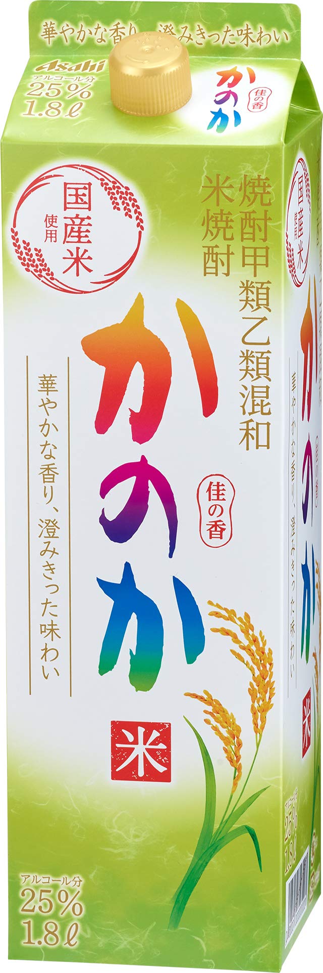 米焼酎 かのか 25度 焼酎 1800ml×6本 Amazon.co.jp: 米焼酎 かのか 25度 [ 焼酎 1800ml×6本 ] : 食品・飲料