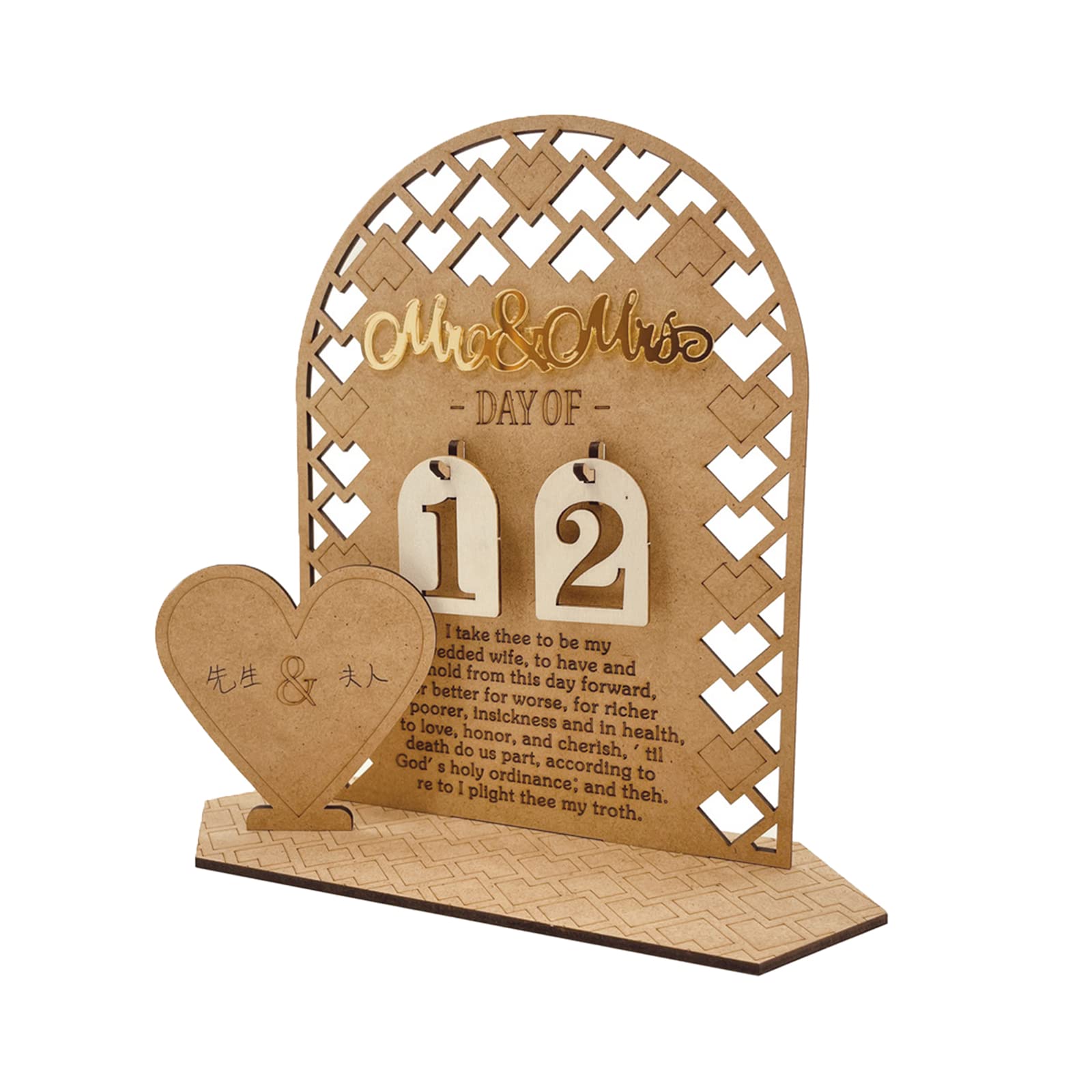 Tsophreniq 1Set Wood Wedding Countdown Calendar Desktop Decorative Sign Supplies for Festival Holiday Party Background Supplies Countdown Calendar