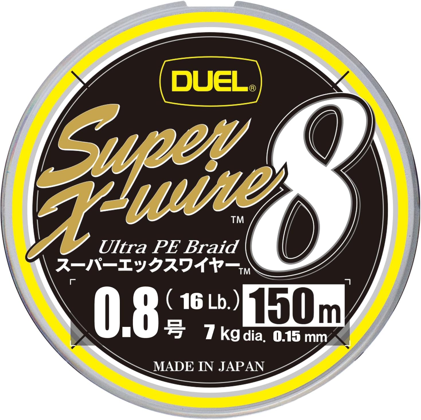 DUEL (デュエル) PEライン 釣り糸 スーパーエックスワイヤー8 【 ライン 釣りライン 釣具 高強度 高感度 】 0.6号~4.0号 5色/イエローマーキング