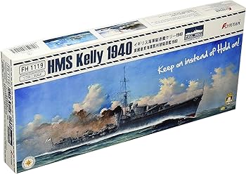 Amazon | フライホークモデル 1/700 イギリス海軍 駆逐艦 ケリー