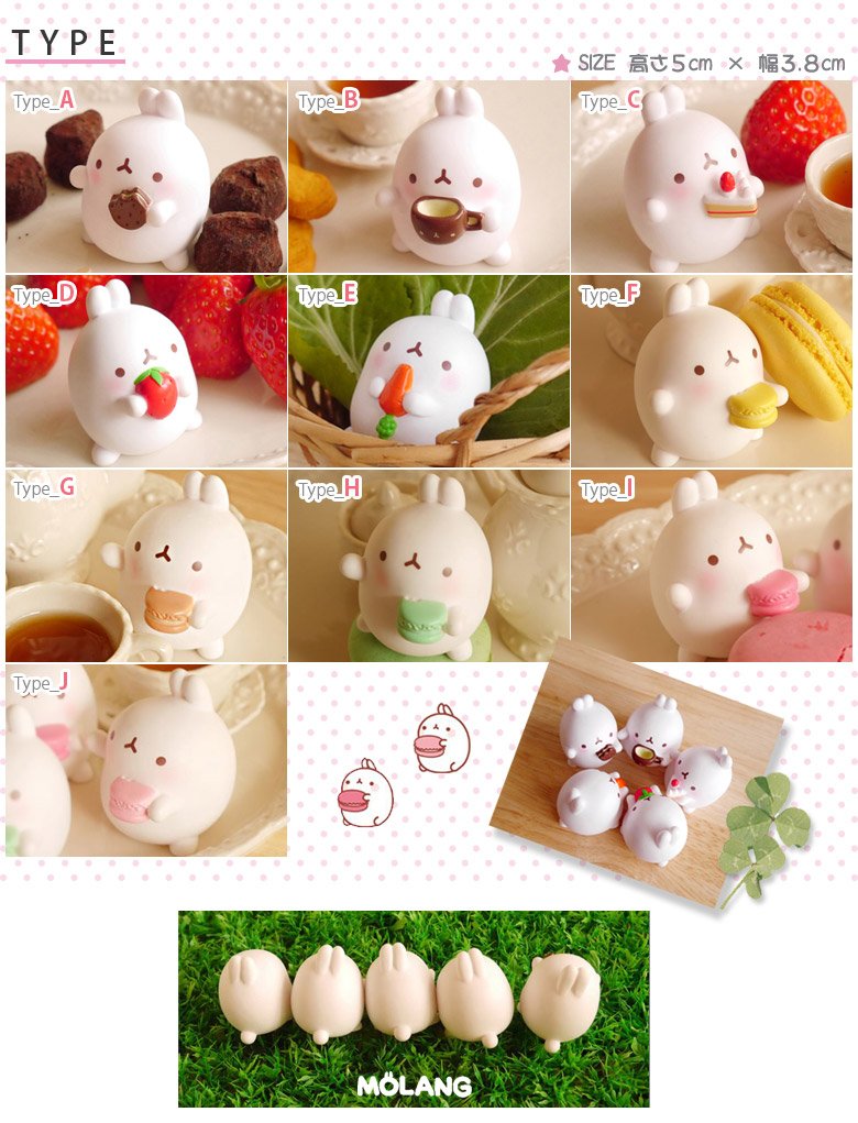 Amazon.co.jp: 韓国キャラクター モラン フィギュア モルラン うさぎ