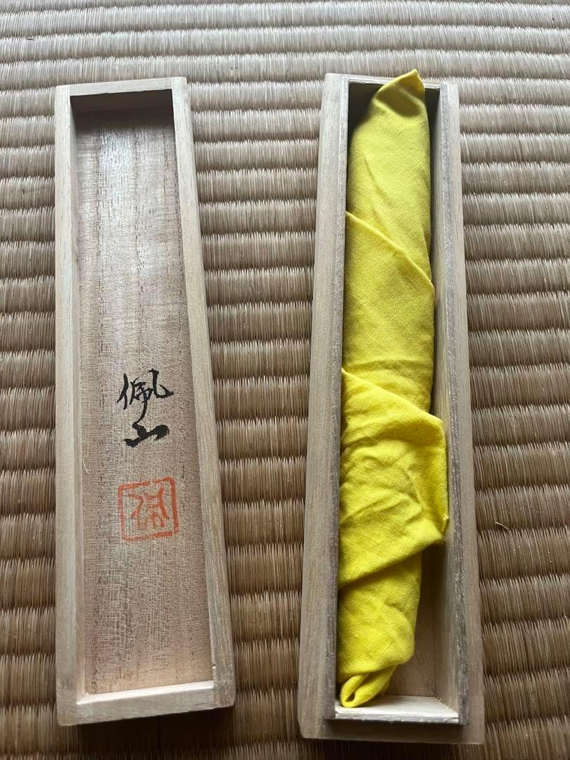 越後与板名工 石橋藤七 佩山作 鶴之図文鎮 - CHRISTIAN-MEISSNER.DE