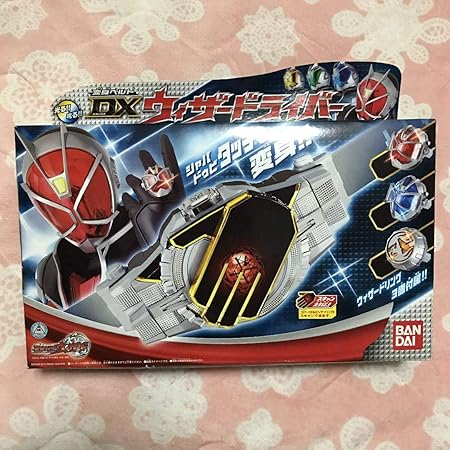 Amazon 仮面ライダーウィザード Dxウィザードライバー 変身ベルト ベルト なりきりアイテム おもちゃ