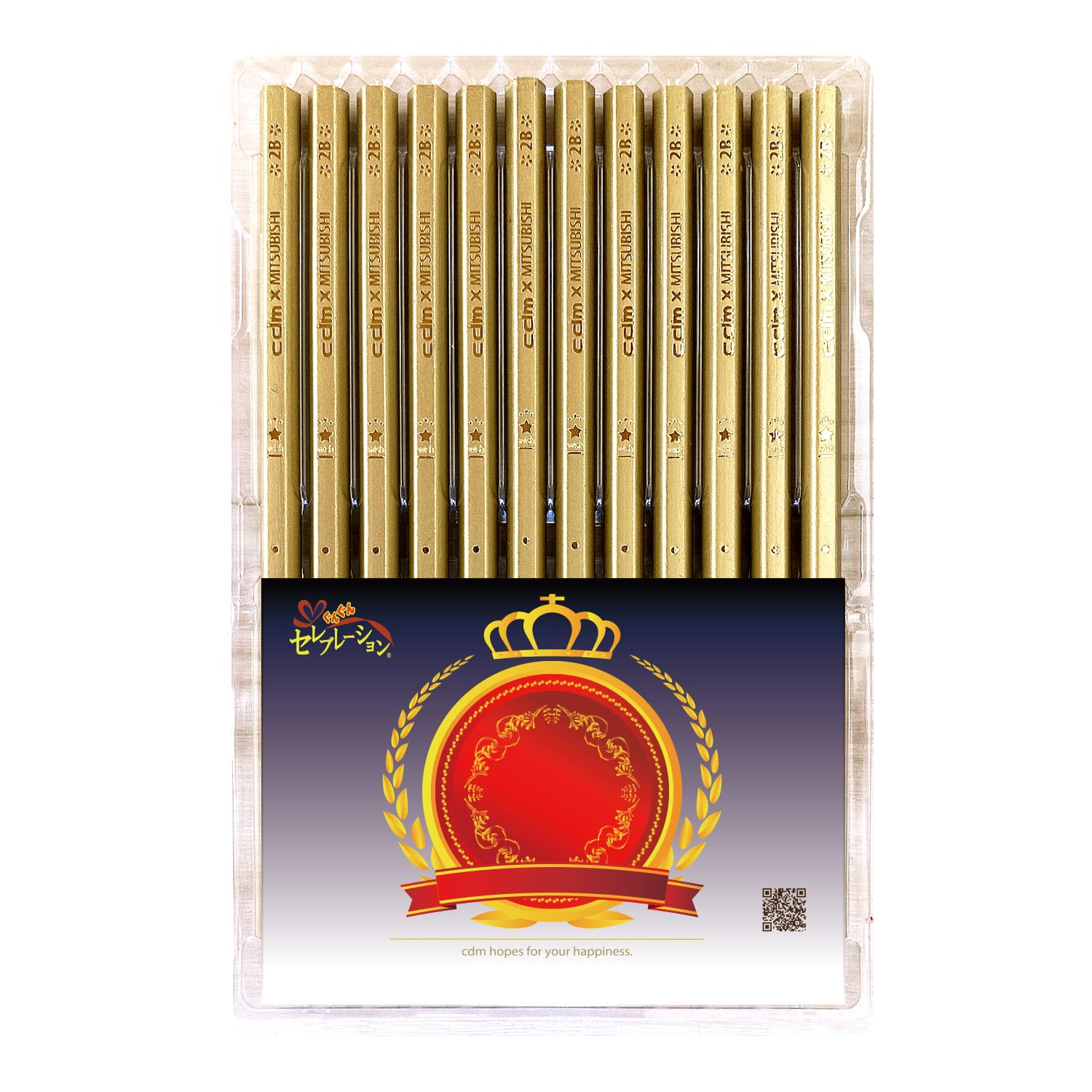 Medal Pencil, Gold Award, Silver Award, Bronze Award, Beautiful Pencil, Easy to Write, Choose from 3 Colors, 12 Pieces, Mitsubishi Pencil, Hexagonal Axis, 2B, Gift Gold, Silver and Copper, Cheering : 