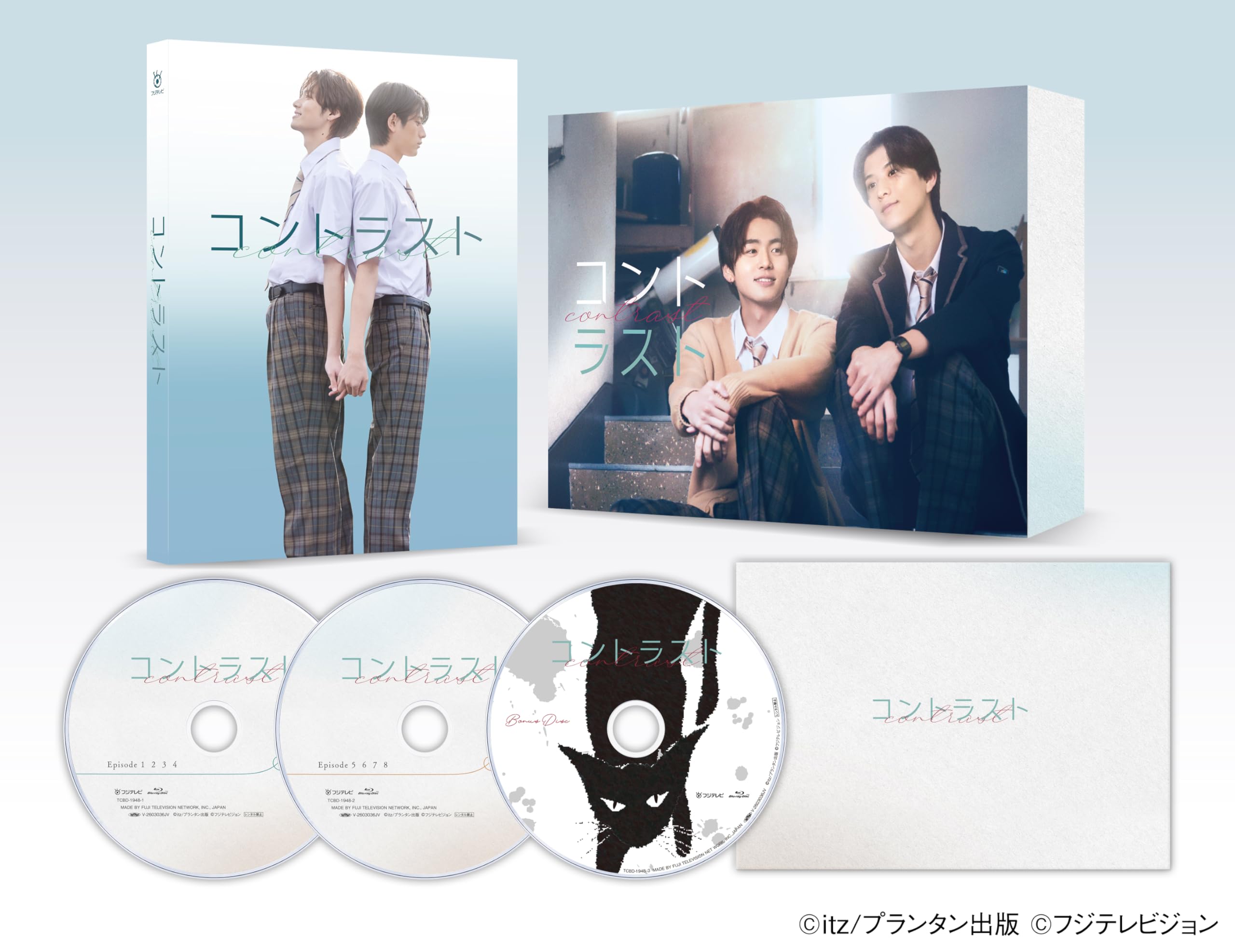 Amazon.co.jp: コントラスト Blu-ray BOX [Blu-ray] : 井内悠陽