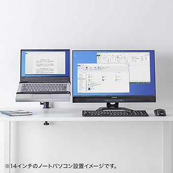 サンワサプライ　CR-LANPC3 クランプ式ノートPC台　PCスタンド CR-LANPC3【クランプ式ノートPC台（3関節）】デスクにクランプで