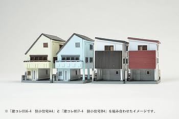 Nゲージ 住宅・商業ビル模型　セット　ストラクチャー　ジオコレ　ジオラマ 模型 ビル モデル ジオラマ Nゲージ 商店街店舗シリーズ 1/150 全6