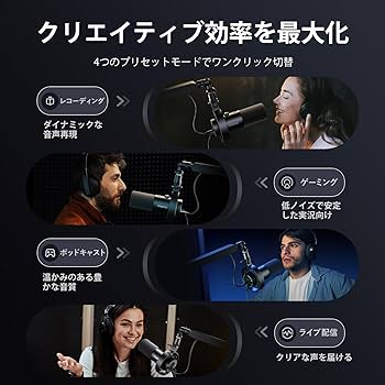 Amazon.co.jp: MAONO USB XLR ダイナミックマイク 192kHz/24bit