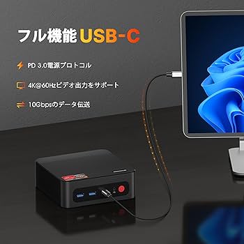 32GB 1TB ミニPC Ryzen 7 5700U BOSGAME P4 Amazon.co.jp: ミニPC Ryzen 7 5700U BOSGAME P4 ミニ PC 32GB DDR4