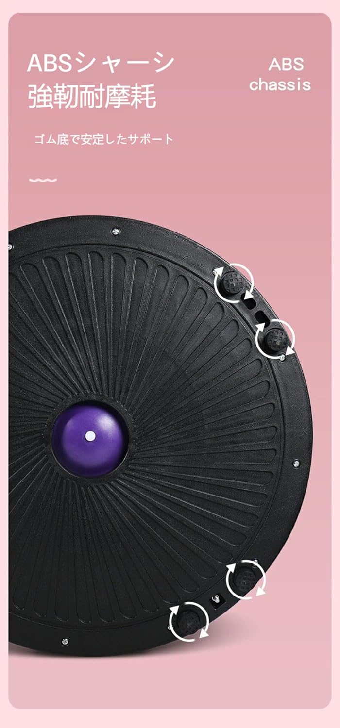 【Zeusom】 バランスボール 波速ボール ヨガエアロボール チューブ付き 半円型 防爆 バランストレーニング コアトレーニング