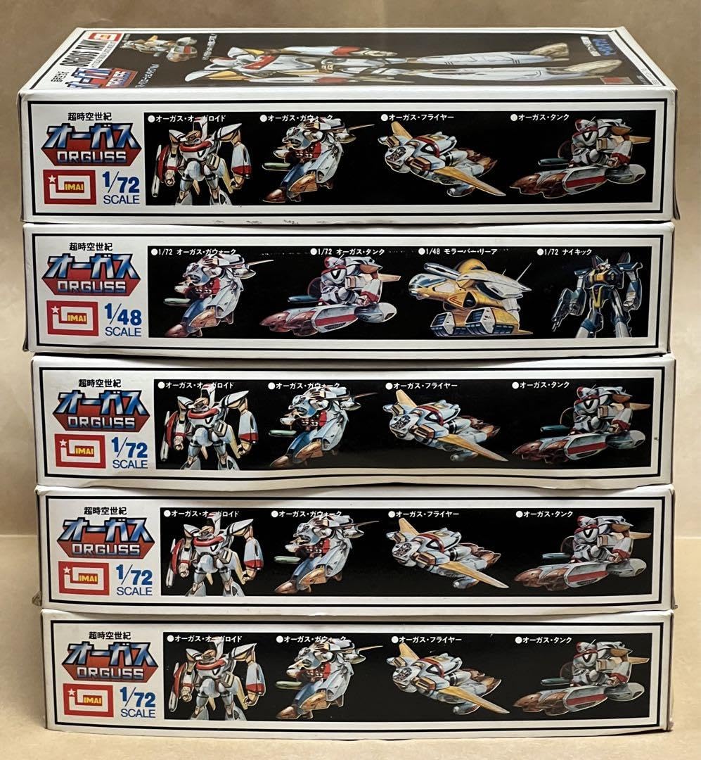 Amazon.co.jp: レトロ IMAI イマイ 超時空世紀オーガス プラモデル  